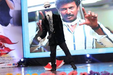 Janda Pai Kapiraju Audio Release